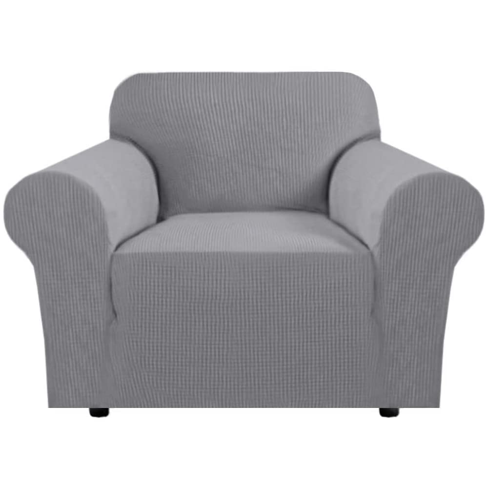 H.VERSAILTEX High Stretch Armchair Cover 1-Piece Rich Jacquard Chair Covers for for Kids Living Room Spandex Fabric Sofa Couch Cover for Dogs Machine Washable (Armchair 31"-40" Dove)